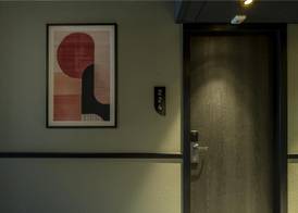 TULIP Hotels & Residences - Zwolle 5