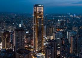 Conrad Chongqing 4