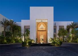 Maysan Doha, LXR Hotels & Resorts 3