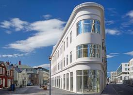 Reykjavik Konsulat Hotel, Curio Collection By Hilton 2
