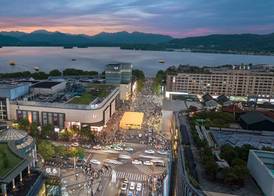 Hangzhou West Lake Hubin Yintai Atour Hotel 4