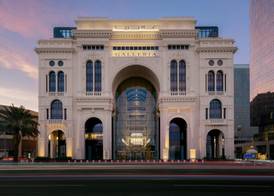 The Hotel Galleria Jeddah, Curio Collection by Hilton 2