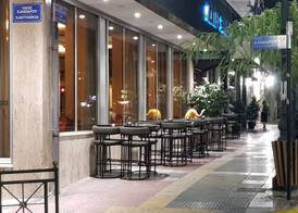 Savoy Hotel 4