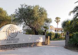 Paradise Hotel Corfu 4
