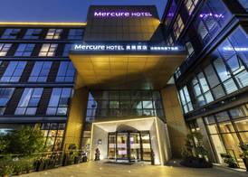 Mercure Suzhou Downtown 2