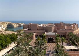 Al Husn Hotel Muscat - managed by Hilton 2