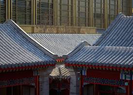 Waldorf Astoria Beijing 3