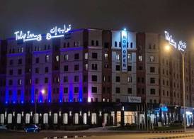 Tulip Inn Majan Hotel and Suites Salalah 4