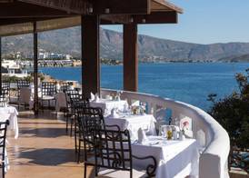 Aquila Elounda Village Resort, Suites & Spa 3