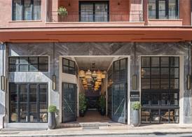 Anise Aluma Athens, Tapestry Collection by Hilton 3