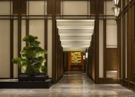 Waldorf Astoria Osaka 5
