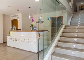 BLUESEA Dimona Suites 4