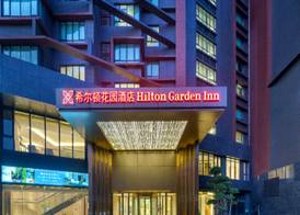 Hilton Garden Inn Zhongshan Guzhen 3