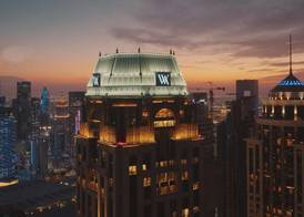 Waldorf Astoria Doha West Bay 2