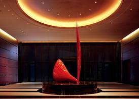 Conrad Tokyo 5