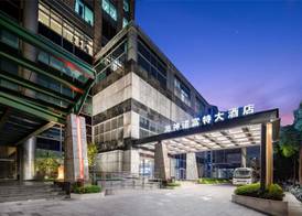 Novotel Atlantis Shanghai 2