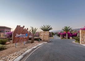 Radisson Blu Resort Taghazout Bay Surf Village 5