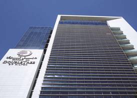 DoubleTree by Hilton Doha - Old Town 5