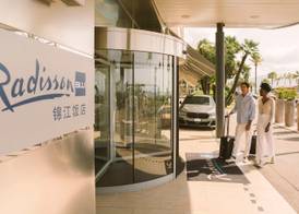 Radisson Blu Hotel Nice 2