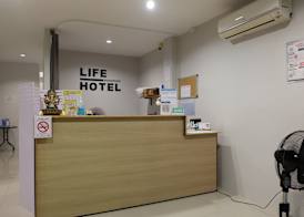 Life Hotel Rongkhun - White Temple Chiangrai 2
