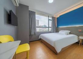 Boke Inn (Jing'an Branch, Nanjing West Road, Shanghai) 3