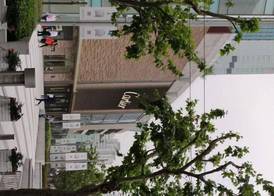 Boke Inn (Jing'an Branch, Nanjing West Road, Shanghai) 5