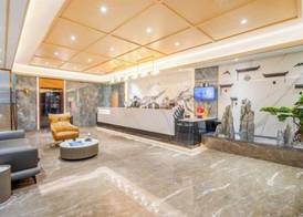 Yimi Collection Hotel (Shanghai Xizang North Road Subway Station) 3