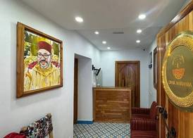 Diyar Marhaba 2