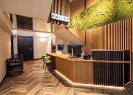 Leonardo Boutique Hotel San Sebastián 2