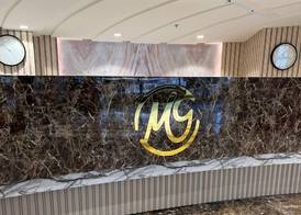 Al Hashmeih Tower Hotel Makkah 4
