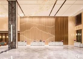 Wyndham Grand Plaza Royale Longchang 2
