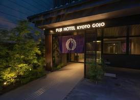 FUN GATE HOTEL Kyoto 4
