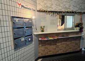 Phoenix Inn (HIGASHIGINZA) 2