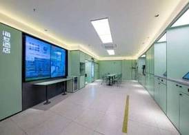 Hi Inn (Beijing Tiantan East Gate) 4