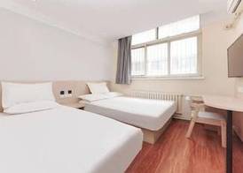 Elong ME Hotel (Beijing Zuojiazhuang) 5