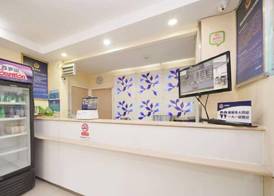 Elong ME Hotel (Beijing Zuojiazhuang) 2