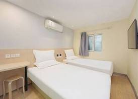 Elong ME Hotel (Beijing Zuojiazhuang) 3