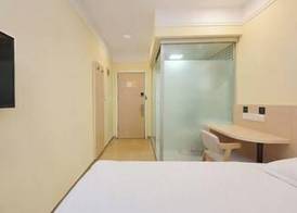 Elong ME Hotel (Beijing Zuojiazhuang) 4