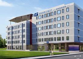 Holiday Inn Express Nanjing Confucius Temple 5