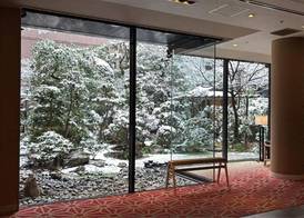 Loisir Hotel Classic Garden Kyoto Sanjo 2