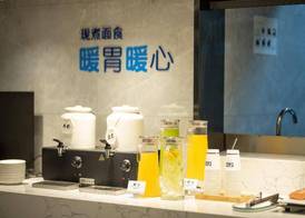 Holiday Inn Express Zhuhai Grand Theater 5