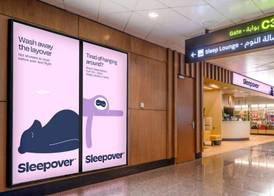 Sleepover Doha North Node, Gate C30 4