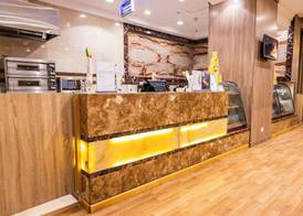 Al Mukhtara International Hotel 4