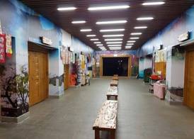 Alishan Gou Hotel 5