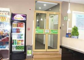 99inn Selected (Beijing South Station Jiaomendong Metro Station) 3