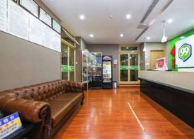 99inn Selected (Beijing South Station Jiaomendong Metro Station) 4