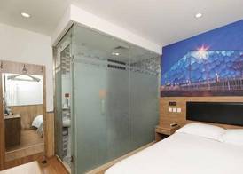 99inn Selected (Beijing South Station Jiaomendong Metro Station) 5