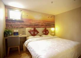 Super 8 Hotel (Beijing Tian'anmen Wangfujing Pedestrian Street) 2