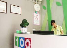 100 Inn (Small Shanghai pedestrian street) 4