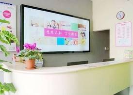 100 Inn (Shanghai Pudong Airport Chuansha) 2